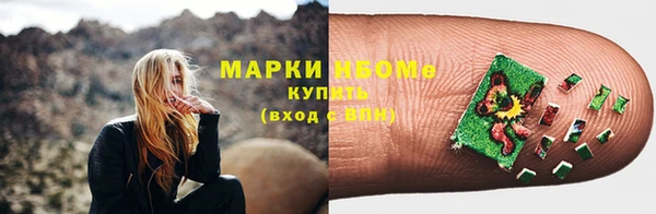 соль курить ск Алзамай