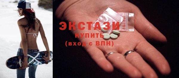 соль курить ск Алзамай