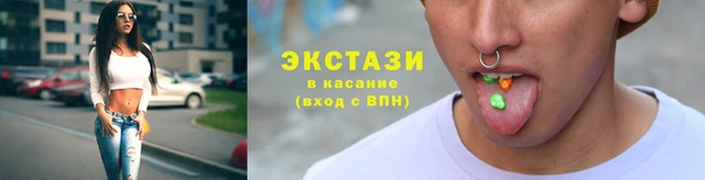 скорость mdpv Алексеевка