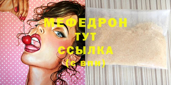 МДПВ Алексин
