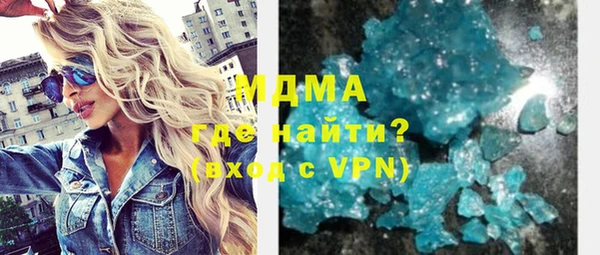 скорость mdpv Алексеевка