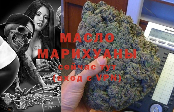 соль курить ск Алзамай
