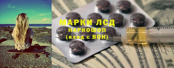 скорость mdpv Алексеевка