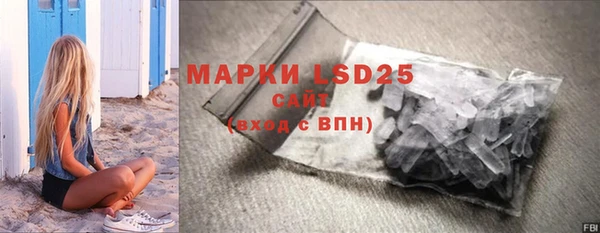 МДПВ Алексин