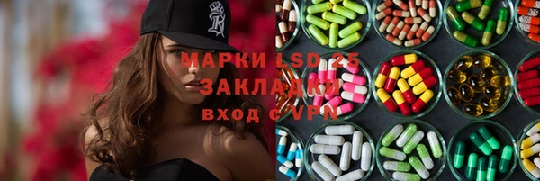 МДПВ Алексин